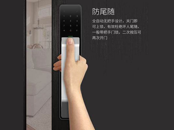 江城24小时上门开锁公司